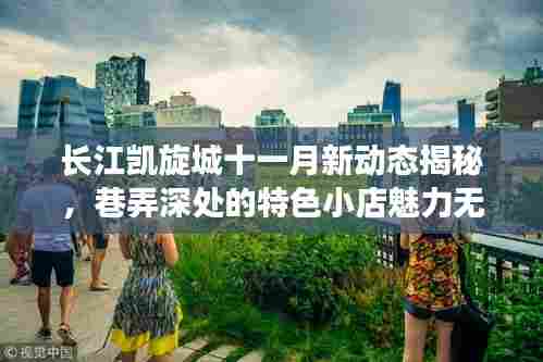第3211页