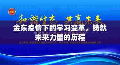 第3210页