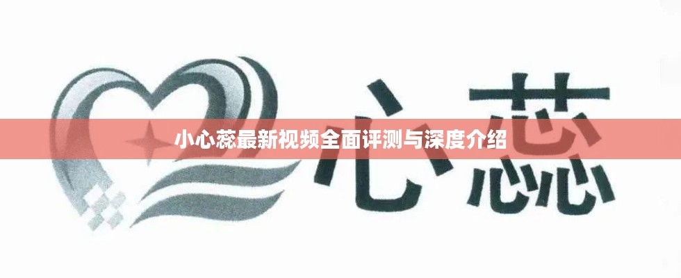 动画图片 第528页