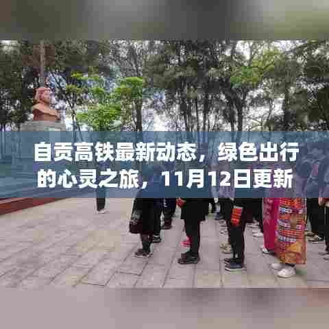 模特 第528页
