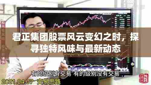 行百里者半九十 第8页