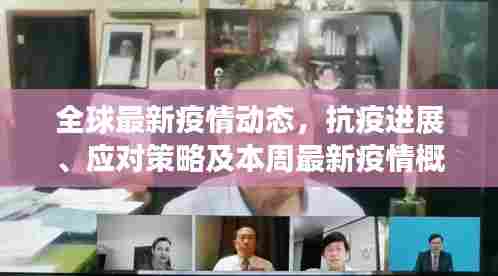 动画图片 第525页