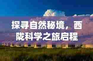 勤学苦练 第7页