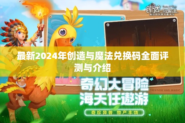 张王李赵 第7页