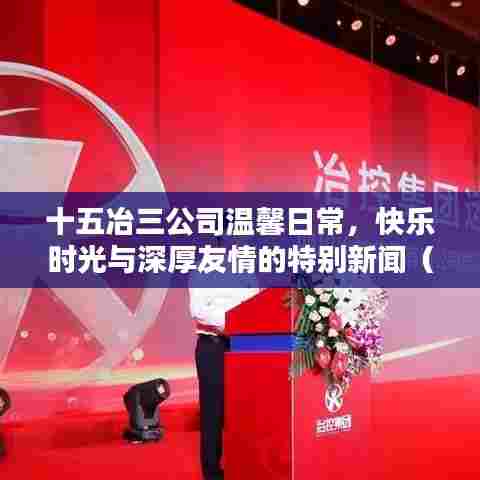 漫不经心 第6页