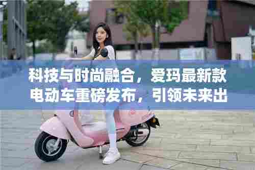 动画图片 第516页