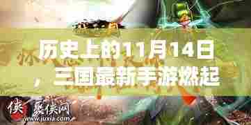 张牙舞爪 第7页