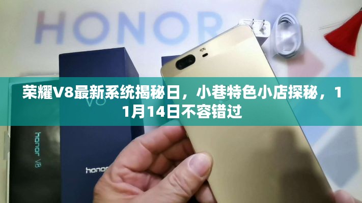 善始善终 第6页
