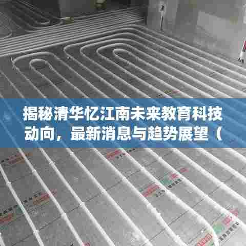 张口掉舌 第6页