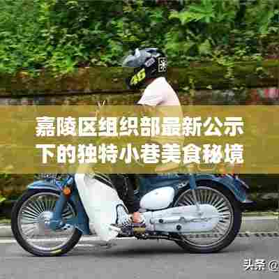 凤毛麟角 第6页
