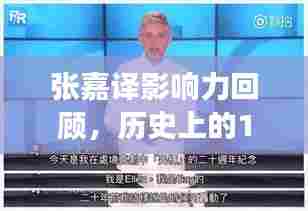 秀外慧中 第5页