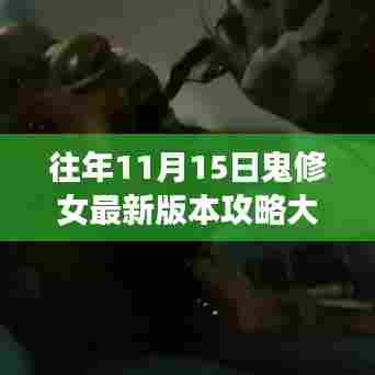 草率从事 第5页