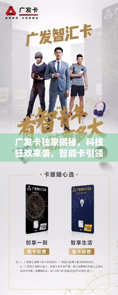 张王李赵 第6页
