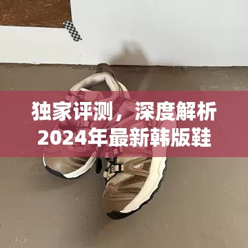 漫不经心 第5页