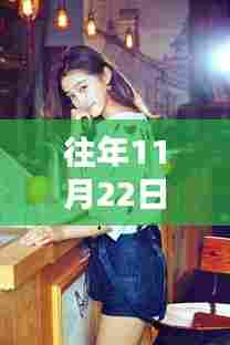 有气无力 第3页