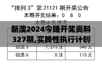 资料下载 第482页