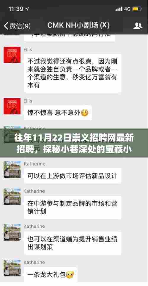 生离死别 第5页