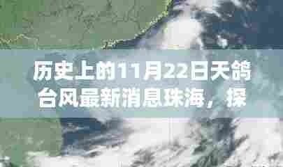 敷衍了事 第5页