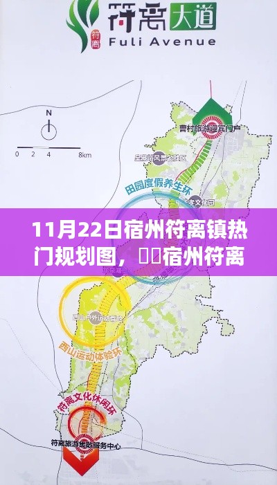 贵阴贱璧 第5页