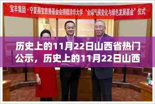 偷工减料 第5页