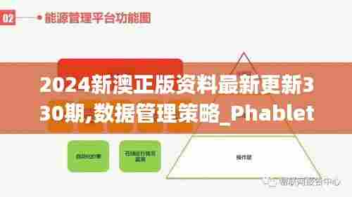 自作主张 第5页