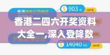 不修边幅 第5页