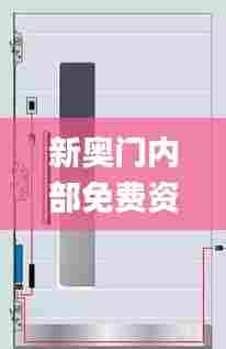 鸟语蝉鸣 第5页