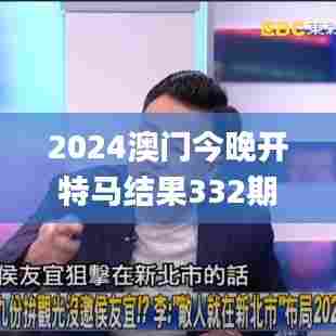 集腋成裘 第5页