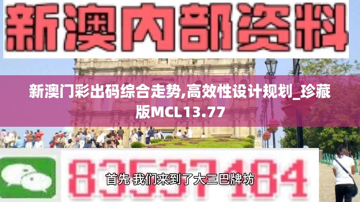 初遇在故事开头 第6页