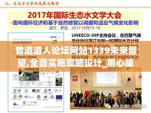 采椽不斫 第4页