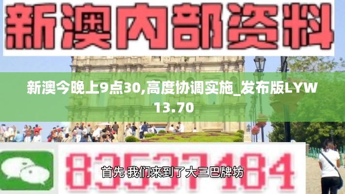 布衣蔬食 第4页