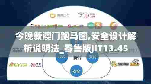 蠉飞蠕动 第5页
