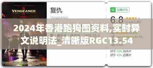 早生贵子 第5页