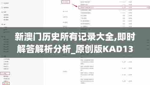 五光十色 第3页