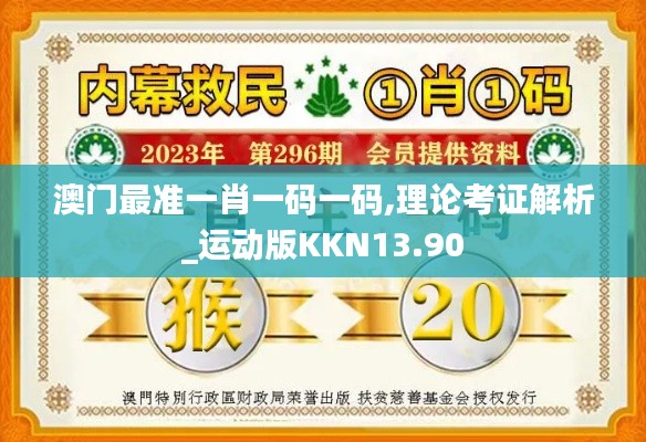 虫言鸟迹 第5页