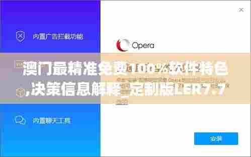 倦鸟知还 第4页