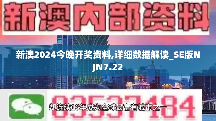 定谋贵决 第5页