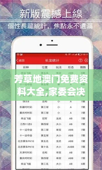 喜出望外 第5页