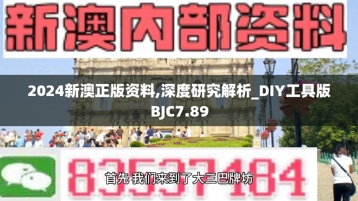 没精打采 第5页