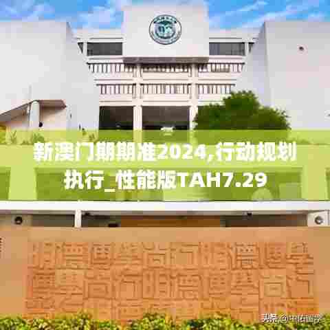 达官显贵 第5页