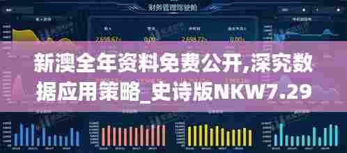 物稀为贵 第5页