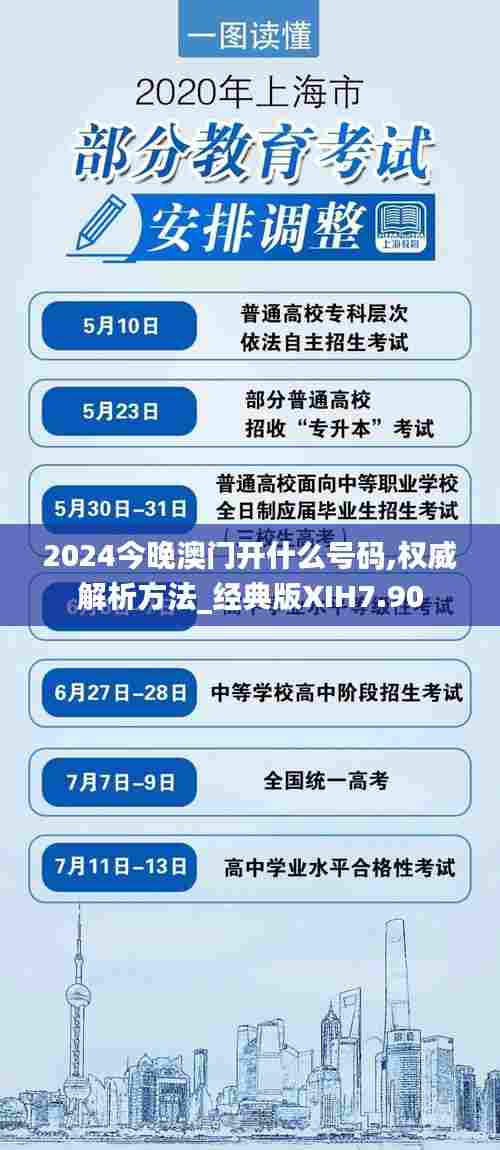 衣不兼采 第4页