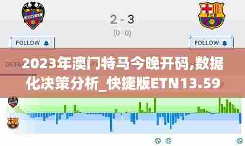两袖清风 第5页