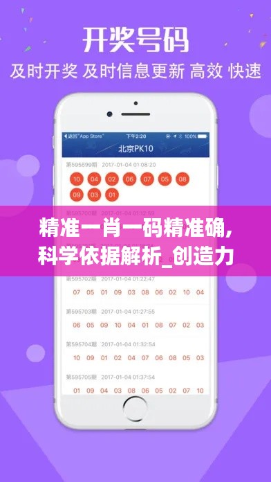 业业兢兢 第5页