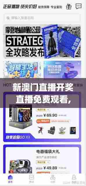 张三李四 第5页