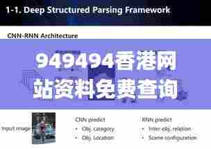 灰飞烟灭 第4页