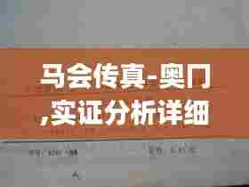草草收兵 第5页