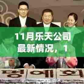 明眸皓齿 第4页