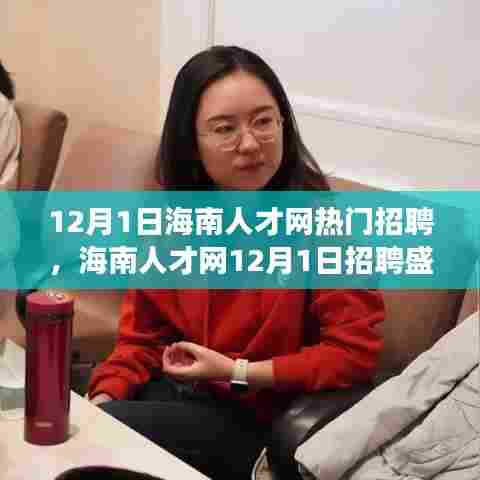 博古通今 第5页