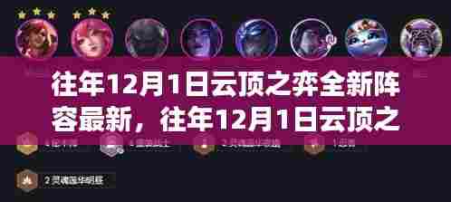 法不阿贵 第4页